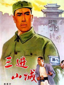 国产成人www免费人成看片