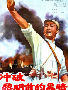 国产毛片久久