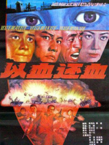 国产福利在线观看极品美女