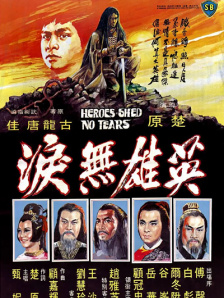 最近最新的2019年中文字幕