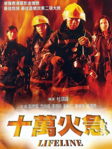免费中文字幕在线国语
