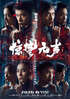 亚洲色图婷婷