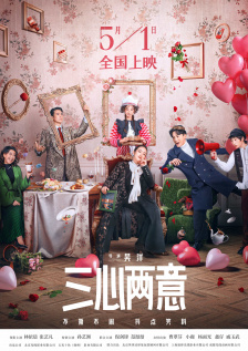 抛头露面的女孩