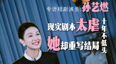 2020精品国内久久久久精品