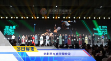 在线播放a
