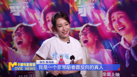 可爱的继母