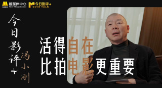 三级大乳奶理伦