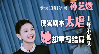 久草视频福利在线观看