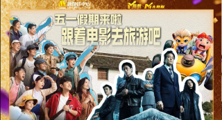 婷婷久久综合网