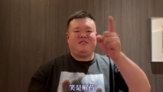一区二区三区高清在线观看