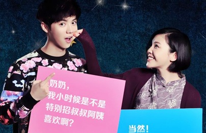 我的女友妈妈