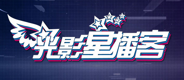 久久精品免费视频观看